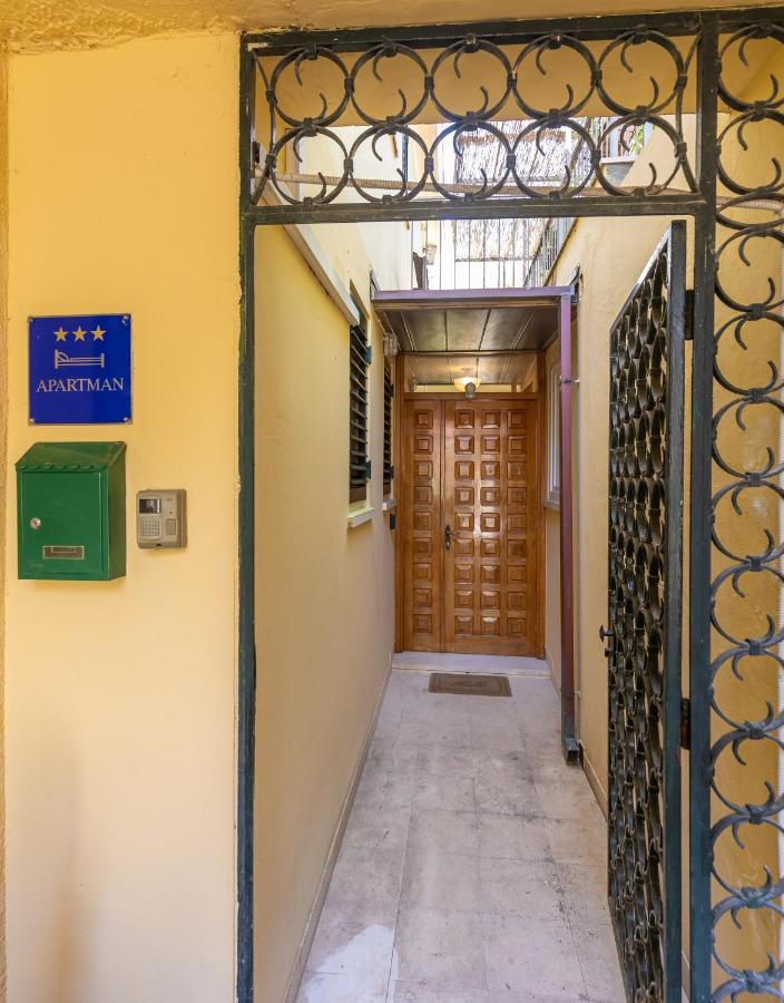 Apartment Big One Дубровник Экстерьер фото